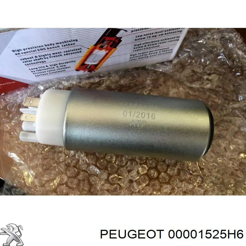 Модуль бензонасоса Peugeot/Citroen 00001525H6 ціна, від 69.10 USD
