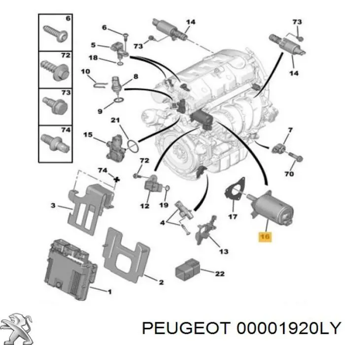 00001920LY Peugeot/Citroen регулятор фаз газорозподілу