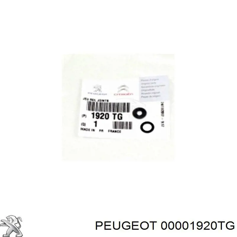  Peugeot/Citroen 1920TG ціна, від 1.16 USD