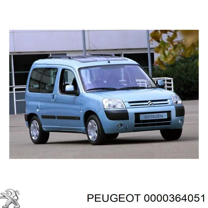 0000364051 Peugeot/Citroen кульова опора, нижня