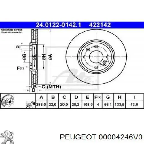 Диск гальмівний передній 00004246V0 Peugeot/Citroen