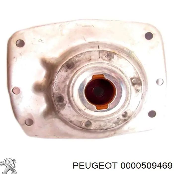 Купити 0000509469 Peugeot/Citroen Подушка стабілізатора передня