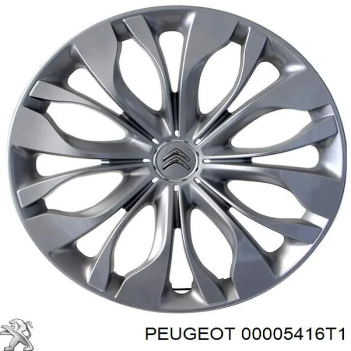 Ковпаки на диски Peugeot/Citroen 00005416T1 ціна, від 52.99 USD