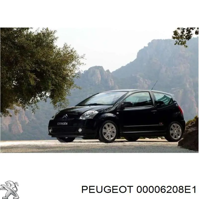 00006208E1 Peugeot/Citroen фара протитуманна, ліва/права