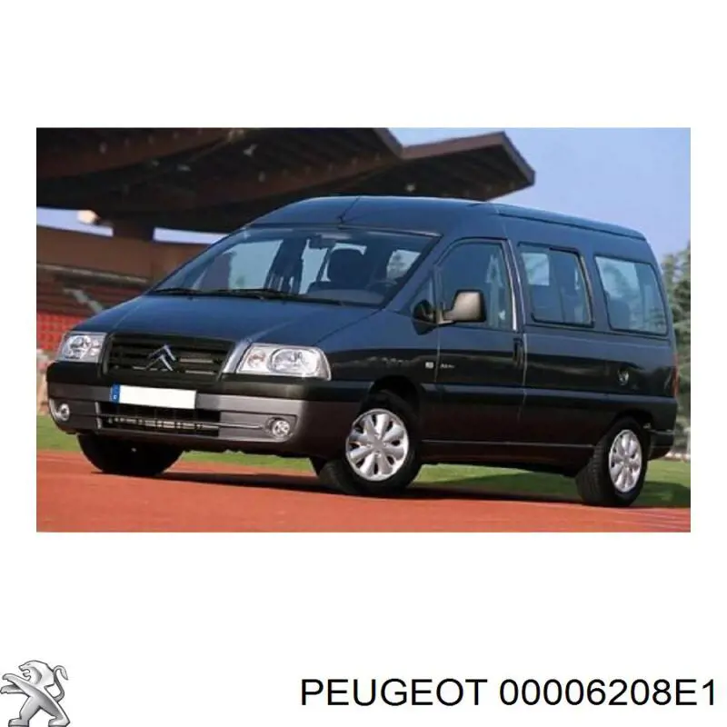 Фара протитуманна, ліва/права Peugeot/Citroen 00006208E1 ціна, від 22.38 USD