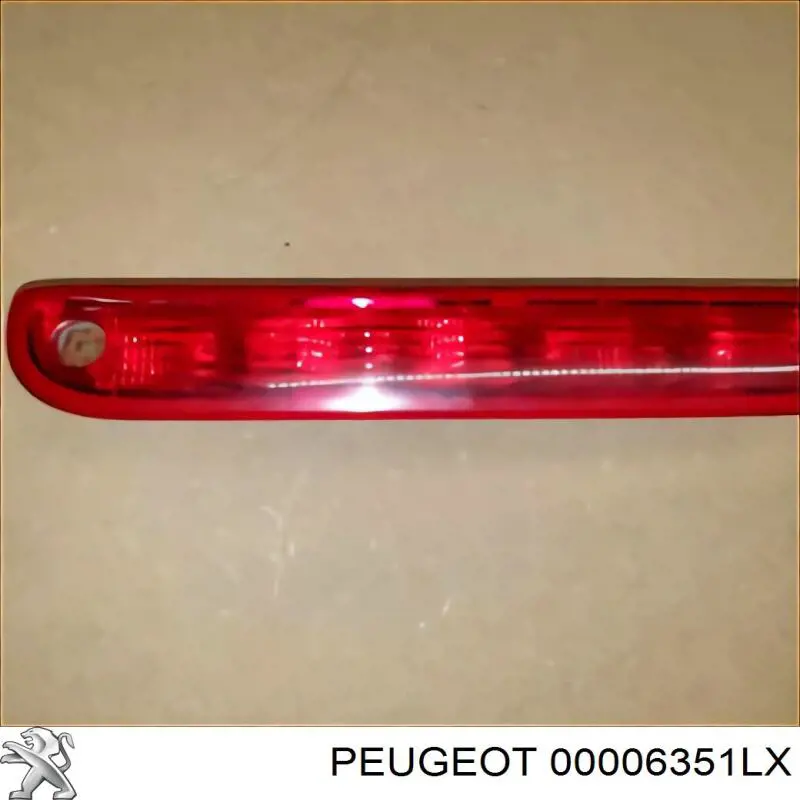 Стоп-сигнал TYC 150703002 ціна, від 42.28 USD