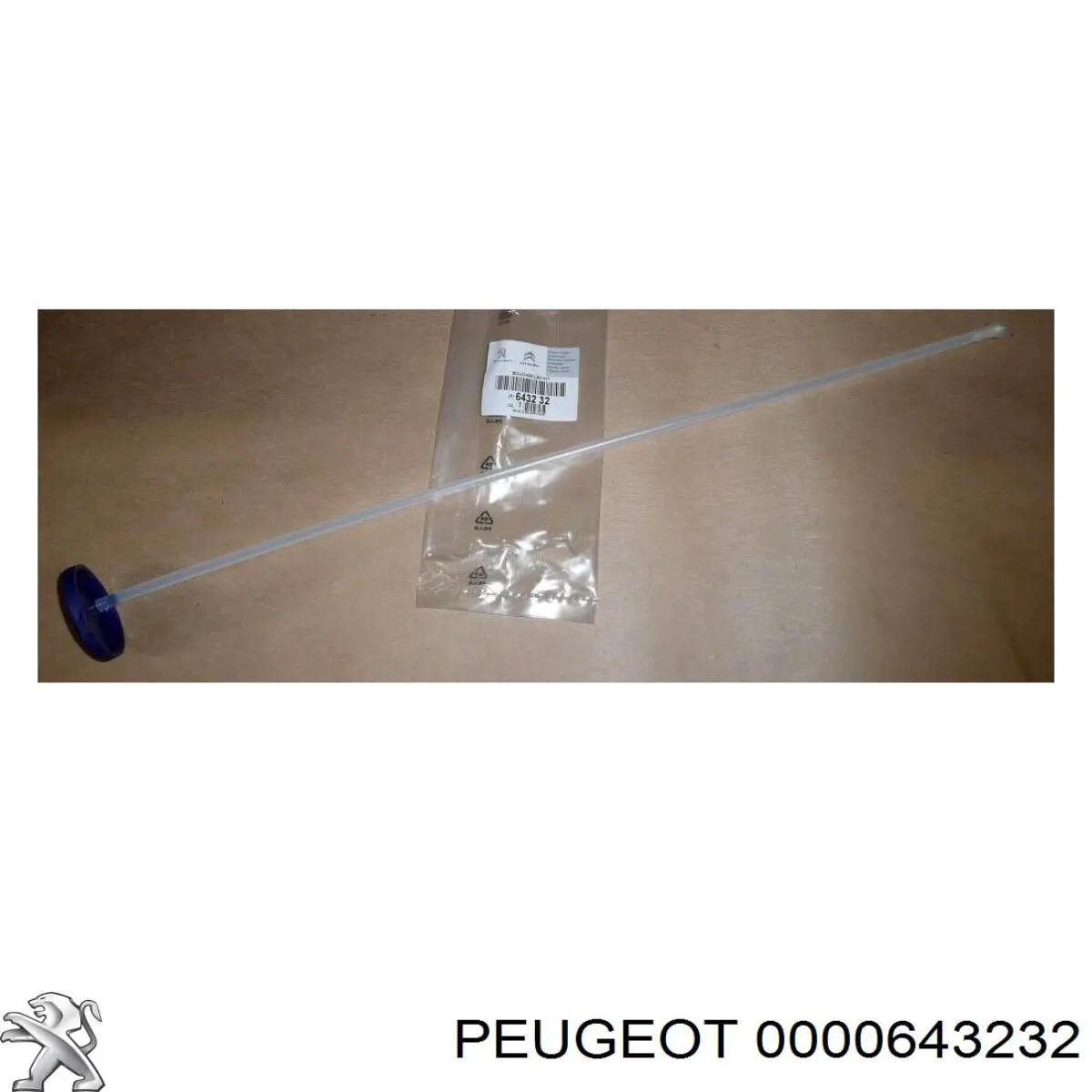 Кришка бачка омивача Fast FT94731 ціна, від 2.64 USD