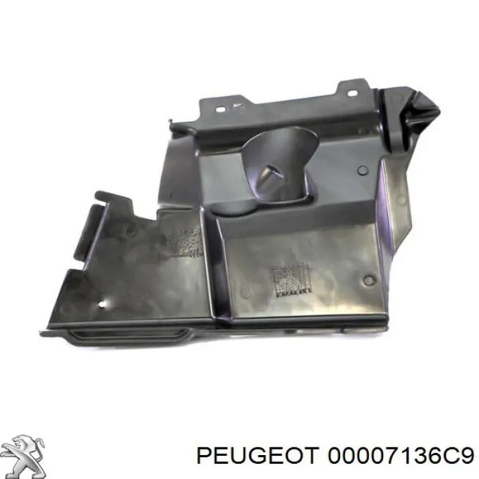 Захист двигуна, правий Peugeot/Citroen 00007136C9 ціна, від 7.59 USD