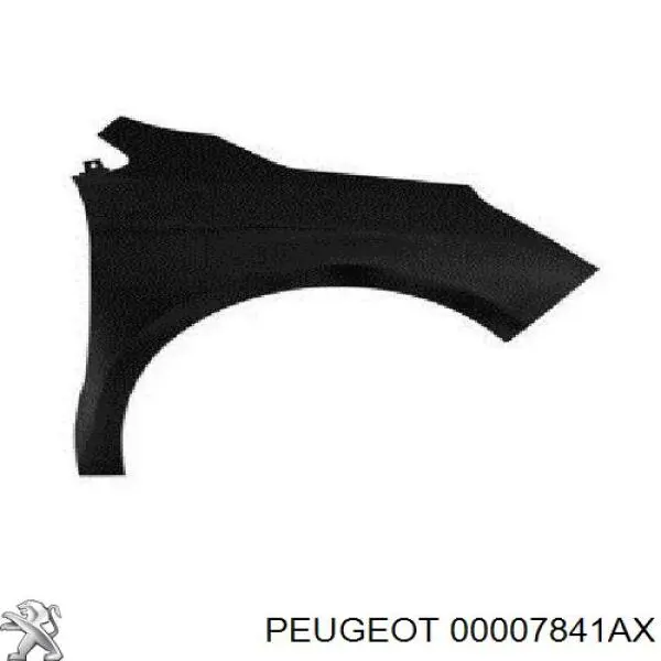 Крила APCT1702C Amparts