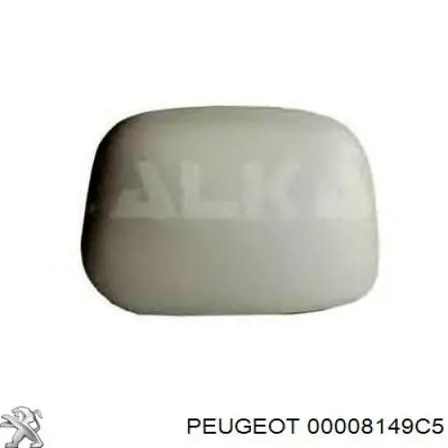 Купити 00008149C5 Peugeot/Citroen Накладка/кришка дзеркала заднього виду, права