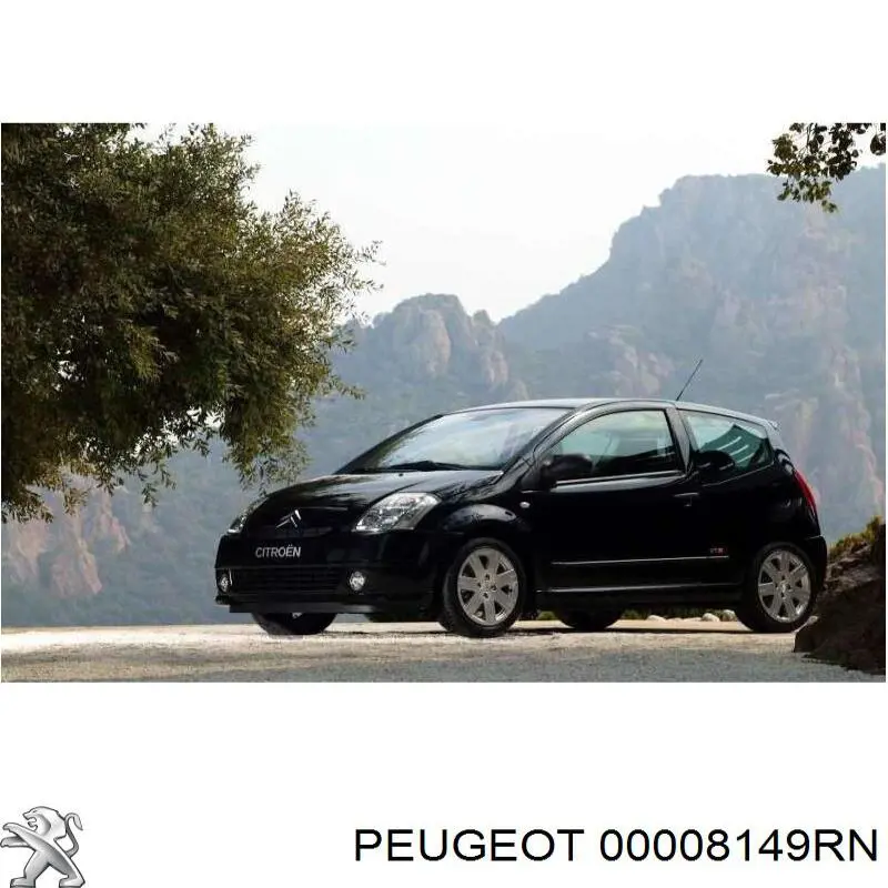 Дзеркало заднього виду, ліве 00008149RN Peugeot/Citroen