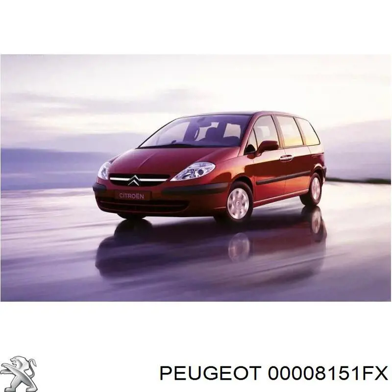 Купити 00008151FX Peugeot/Citroen Скло дзеркала заднього виду, правого