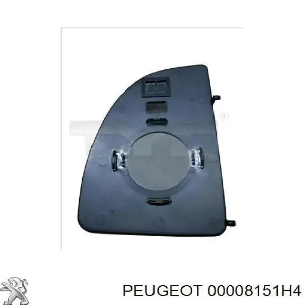 Дзеркальний елемент дзеркала заднього виду Peugeot/Citroen 00008151H4 ціна, від 9.81 USD
