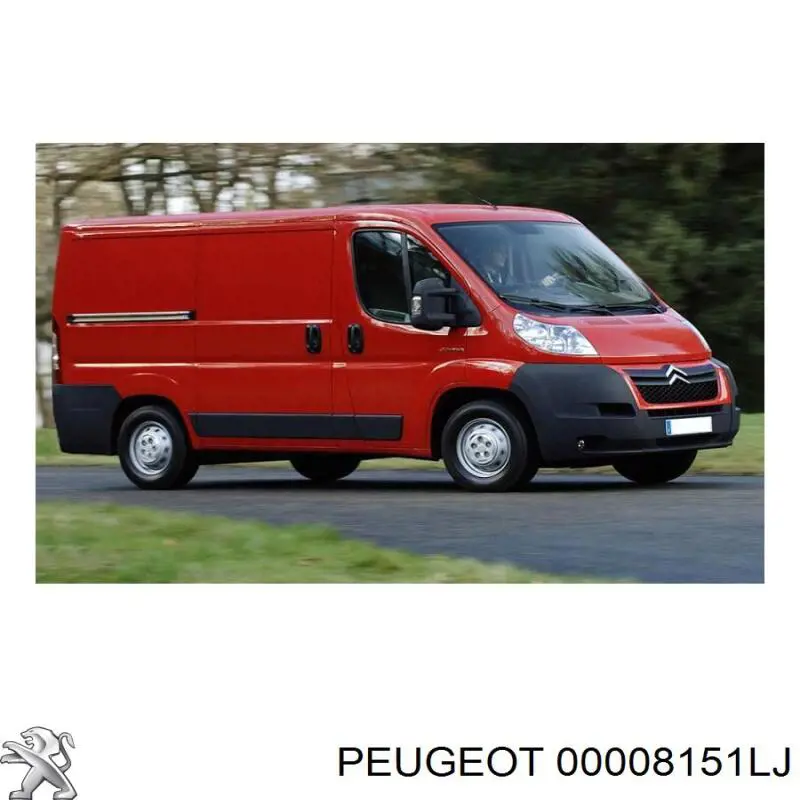 Дзеркальний елемент лівого дзеркала заднього виду Peugeot/Citroen 00008151LJ ціна, від 11.46 USD