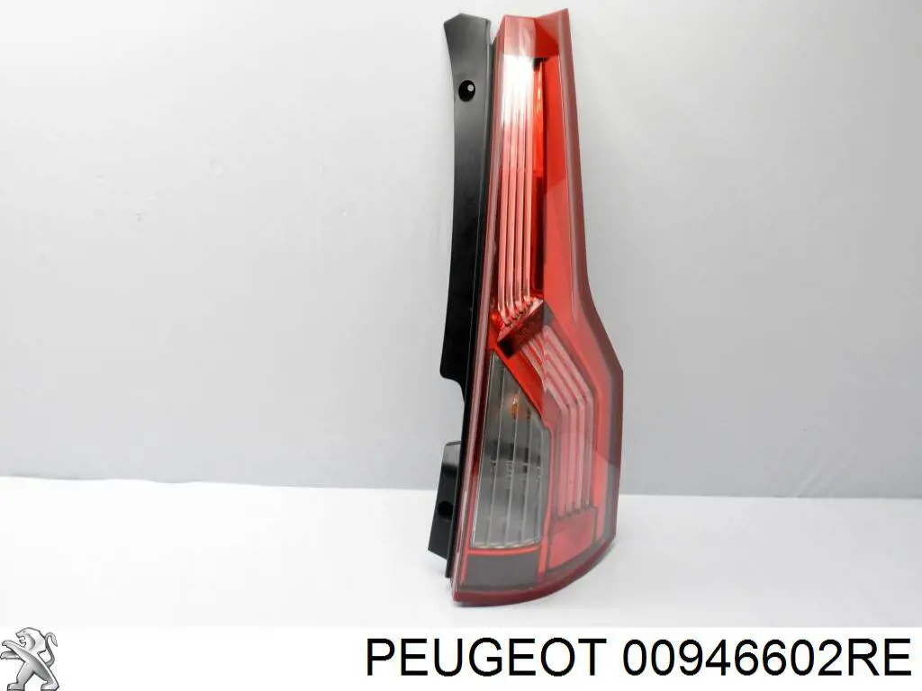 Задні ліхтарі Peugeot/Citroen 00946602RE ціна, від 88.68 USD
