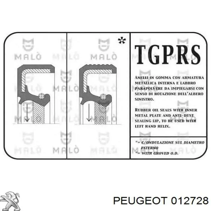 Купити 012728 Peugeot/Citroen Сальник колінвала задній