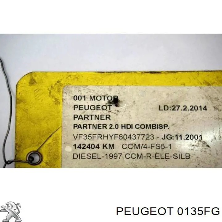0135FG Peugeot/Citroen Мотор в зборі