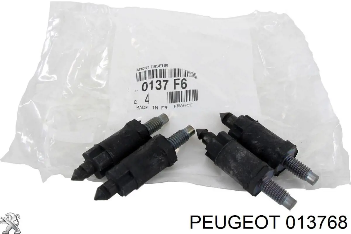 013768 Peugeot/Citroen подушка декоративної кришки двигуна