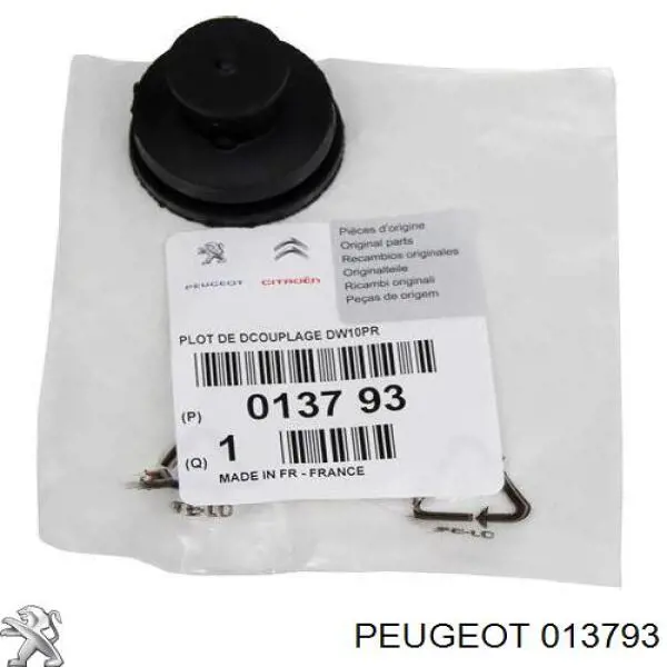 013793 Peugeot/Citroen подушка декоративної кришки двигуна