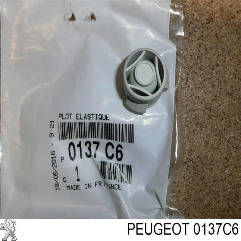 0137C6 Peugeot/Citroen подушка декоративної кришки двигуна