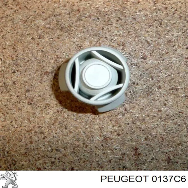 Подушка декоративної кришки двигуна 83264 3RG