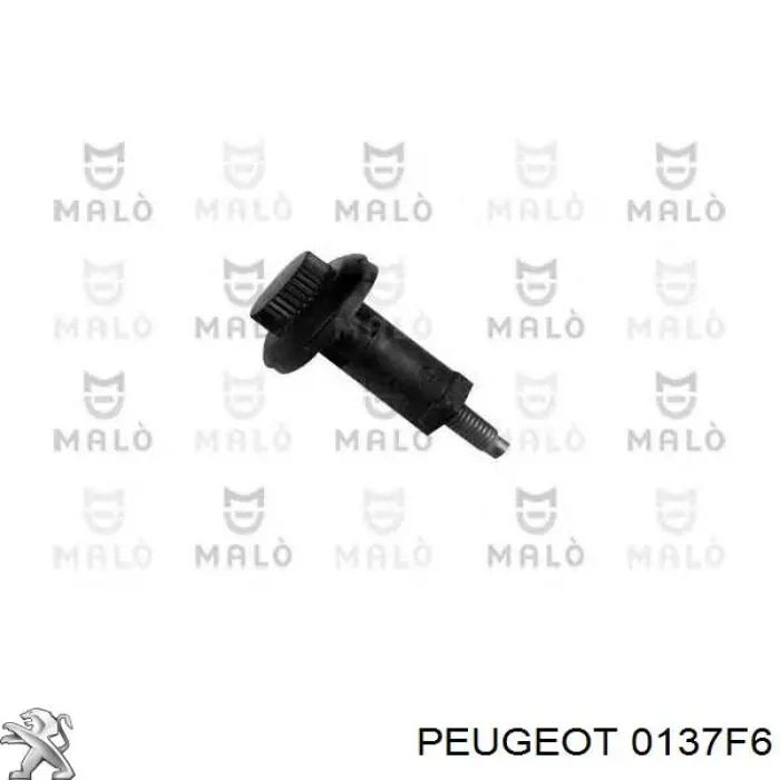 Купити 0137F6 Peugeot/Citroen Подушка декоративної кришки двигуна