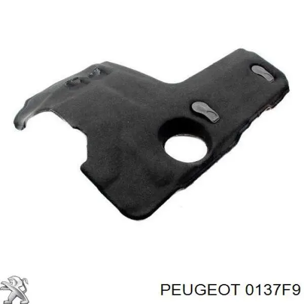 Кришка двигуна декоративна Peugeot/Citroen 0137J0 ціна, від 64.91 USD
