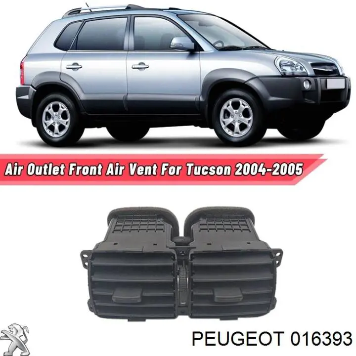 Болт піддона Peugeot/Citroen 016393