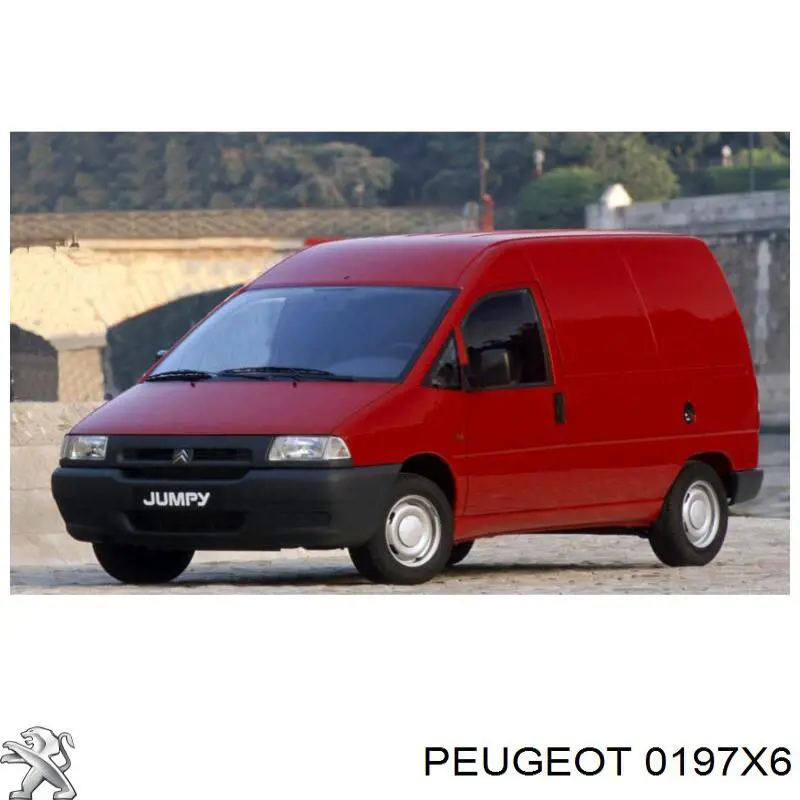 Комплект прокладок двигуна, повний Peugeot/Citroen 0197X6 ціна, від 64.32 USD