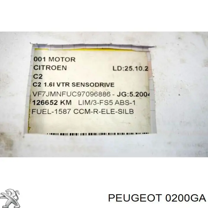 ГБЦ 0200GA Peugeot/Citroen