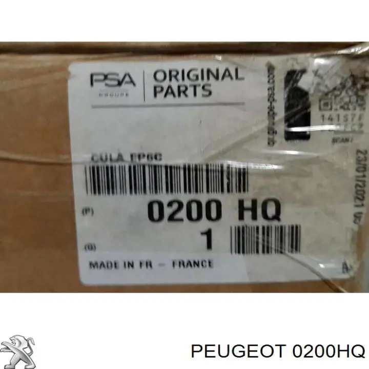 Головка двигуна Peugeot/Citroen 0200HR ціна, від 684.62 USD