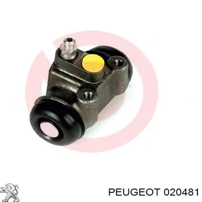020481 Peugeot/Citroen Болт головки блока цилиндров