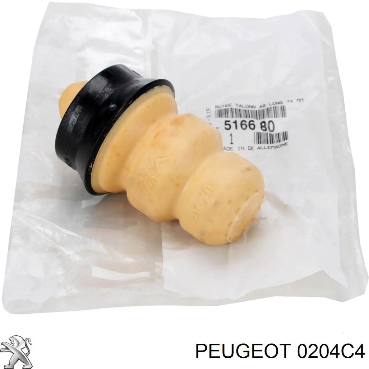 0204C4 Peugeot/Citroen Болт кріплення головки блоку циліндрів