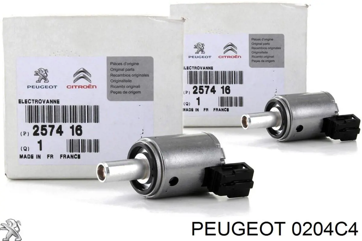 Купити 0204C4 Peugeot/Citroen Болт гбц