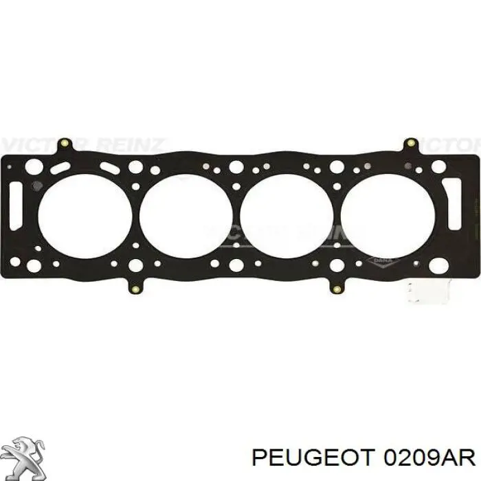0209AR Peugeot/Citroen прокладка головки блока циліндрів (гбц)