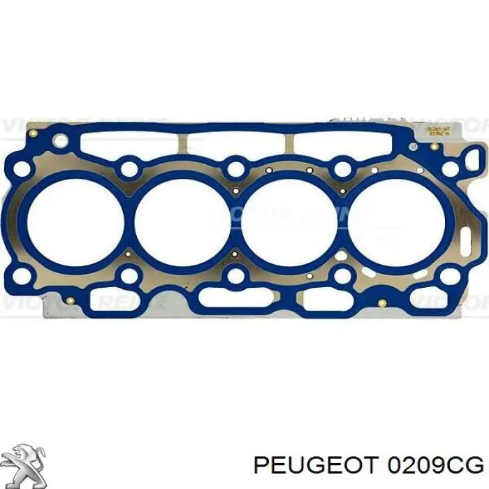 0209CG Peugeot/Citroen Прокладка під головку