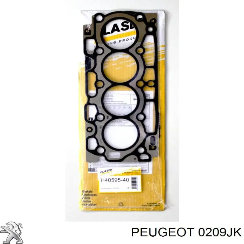 Прокладка ГБЦ 1866566 Ford