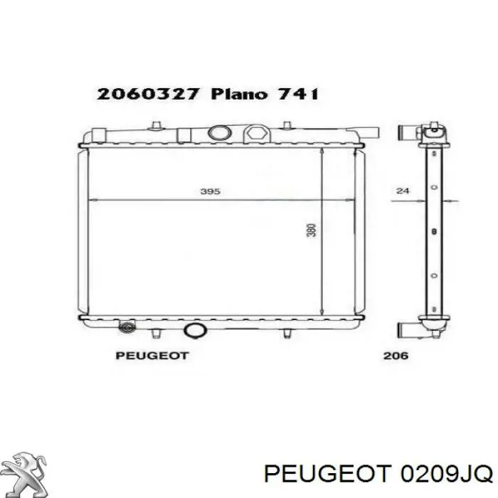 0209JQ Peugeot/Citroen прокладка головки блока циліндрів (гбц)