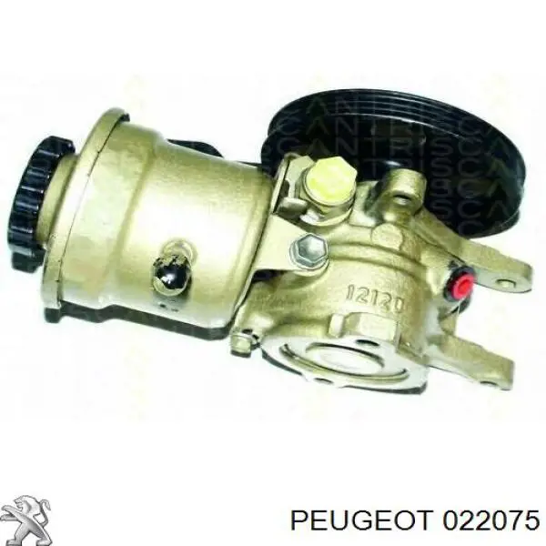 022075 Peugeot/Citroen направляюча клапана