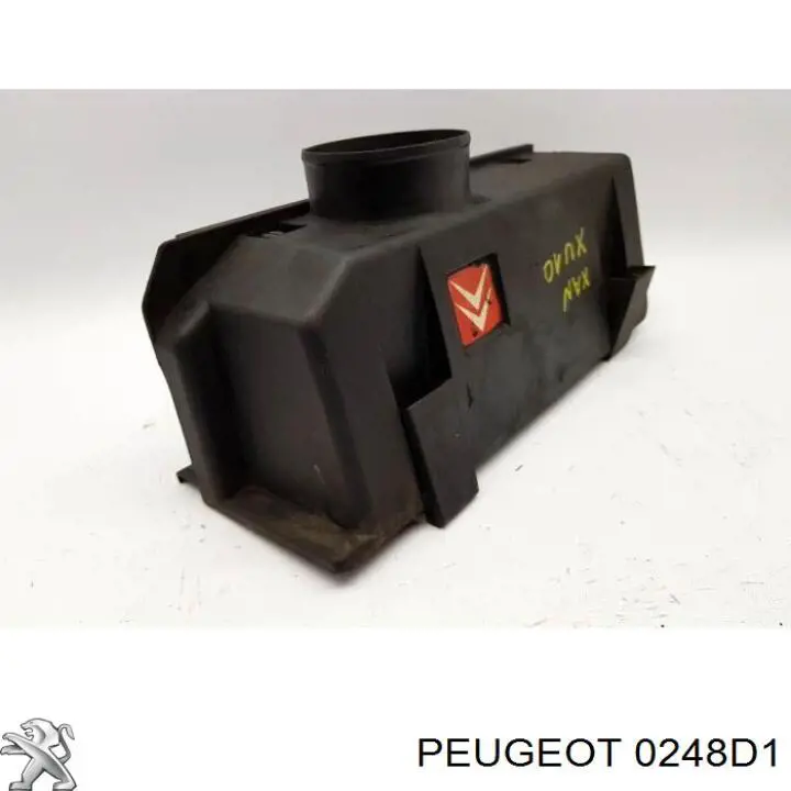 Кришка клапанна Peugeot 405 2 (4B) (Пежо 405)