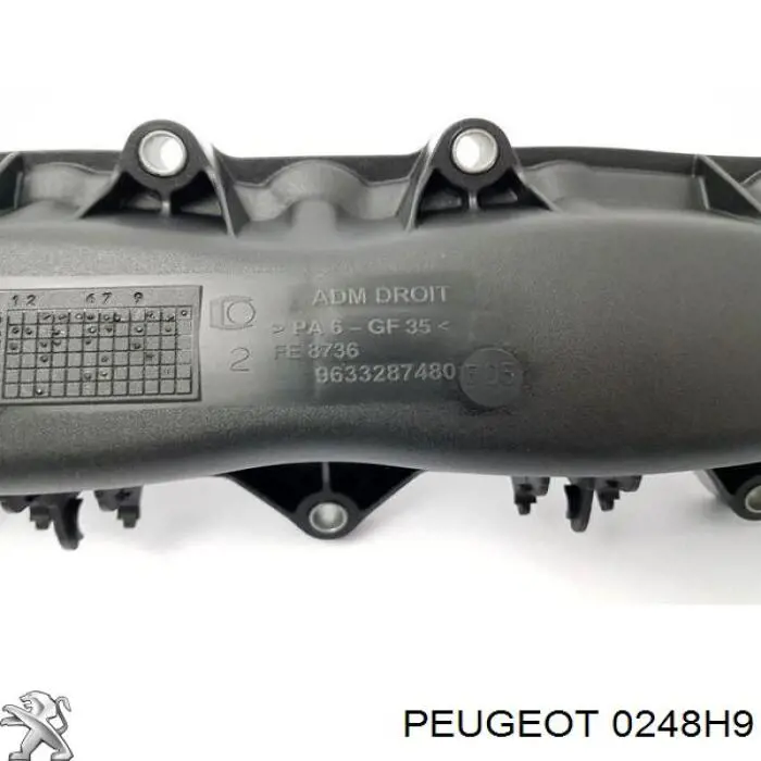 Кришка клапанна, права Peugeot 607 (9D, 9U) (Пежо 607)