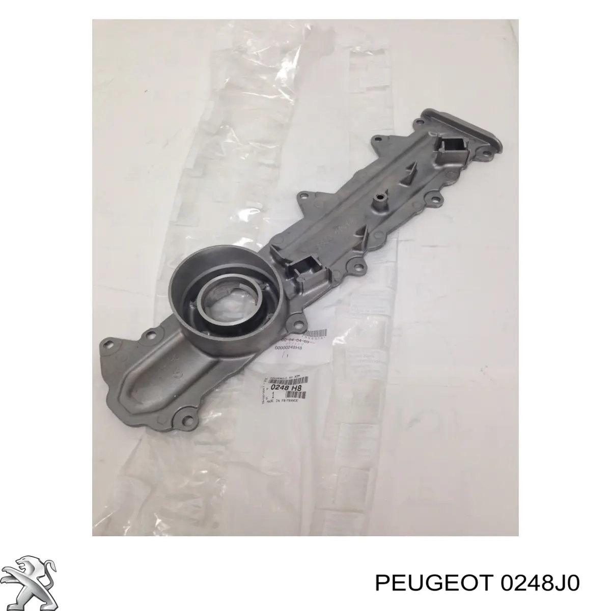 0248J0 Peugeot/Citroen кришка клапанна, ліва