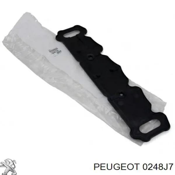 Купити VC211045 Freccia Кришка клапанна, права