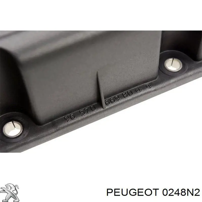 Кришка клапанна Peugeot/Citroen 00000248P6 ціна, від 35.05 USD