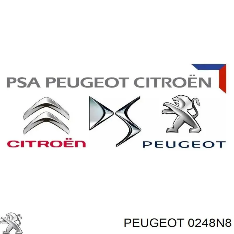 Купити 0248G8 Peugeot/Citroen Кришка клапанна, ліва