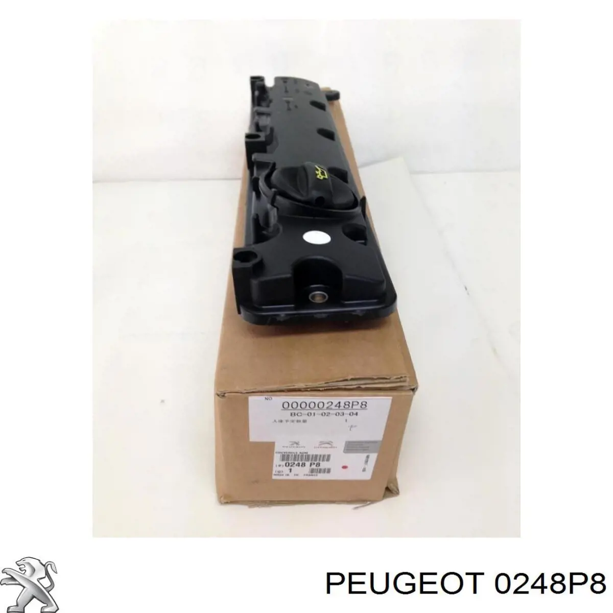 Купити 0248P8 Peugeot/Citroen Клапанна кришка