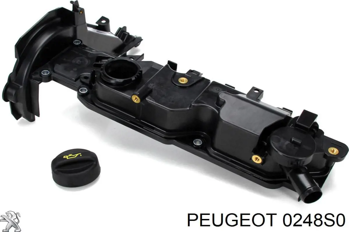 Кришка клапанна Peugeot/Citroen 0248S0 ціна, від 50.67 USD