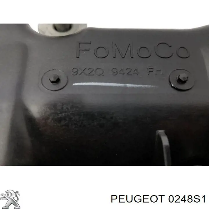 0248S1 Peugeot/Citroen кришка клапанна, права