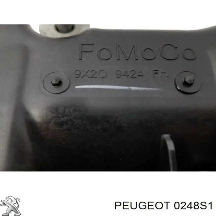 Кришка клапанна, права 0248S1 Peugeot/Citroen