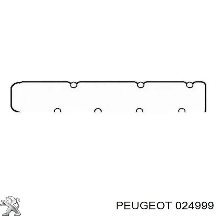 024999 Peugeot/Citroen прокладка клапанної кришки двигуна